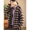 DIMANAF 2025 Winter New Striped Cardigan Jacket Women Sweaters Coat Wadded  Knitting Pockets Sweater