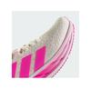Кроссовки adidas Adistar 4