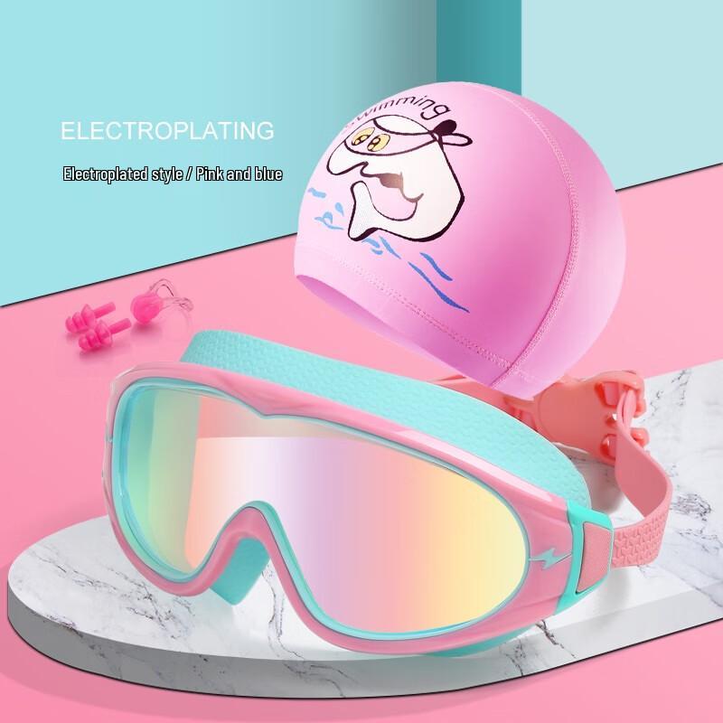 Nuorman Kids Waterproof Anti-Fog Swimming Goggles Set