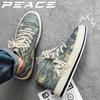 S High Top Canvas Shoes Men's Student Board Shoes Soft Washed Denim Crack