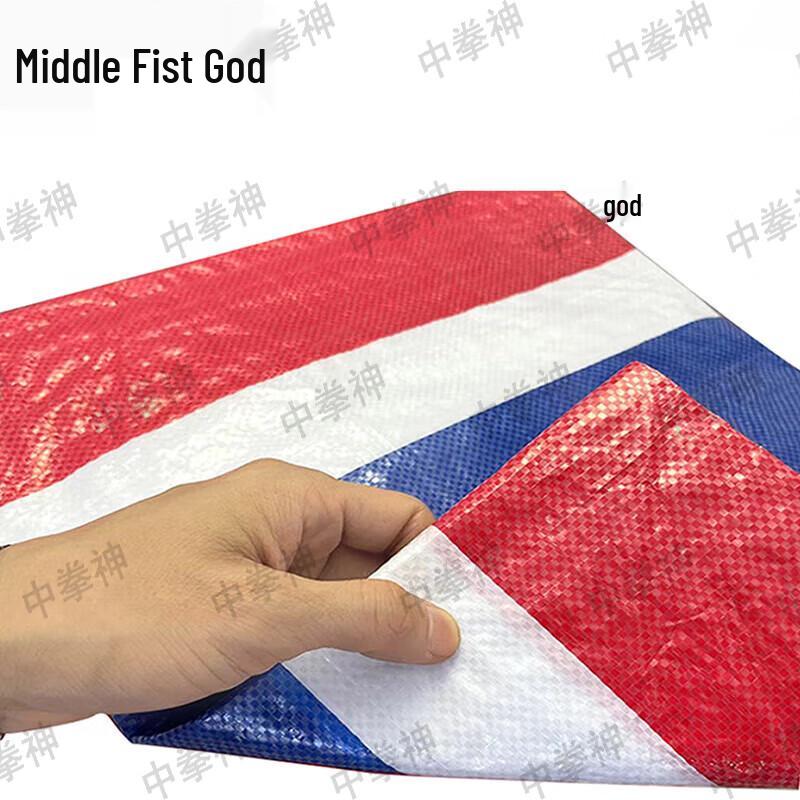 Striped Three-Color Oilcloth Tarp