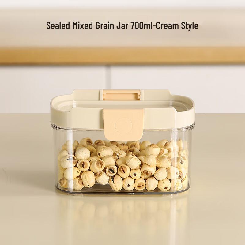 Cream Style Airtight Food Storage Canisters (Set of 4)