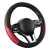38cmCar Steering Wheel CoverAutomotive Accessories Embossed PU Leather Anti Slip Steering Wheel Cover Without Inner Ring15Inches