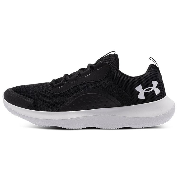 Under Armour Victory  Black Jet Grey  Men s 3023639-001 EU 46