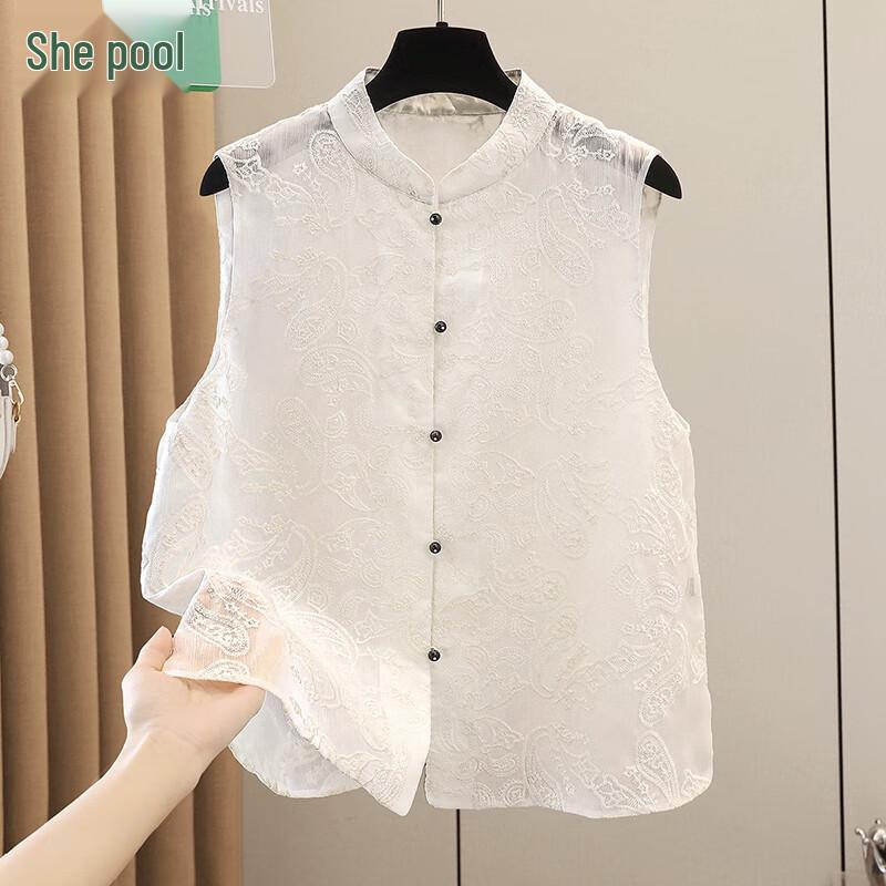 Women s Stand-Up Collar Single-Breasted Crochet Vest XL