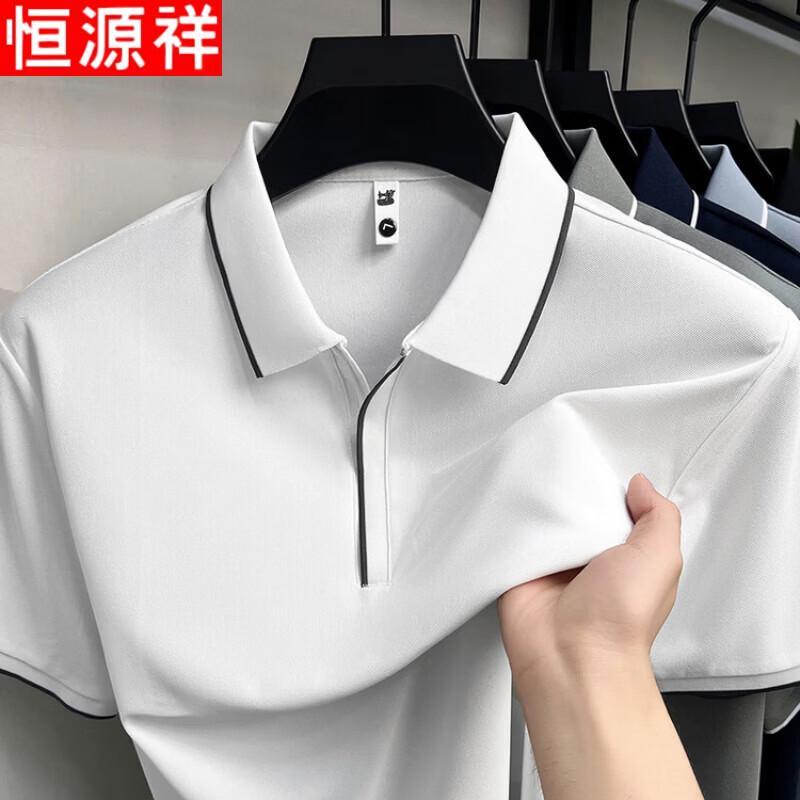 Herren-Eis-Seiden-Polohemd mit verdeckter Knopfleiste