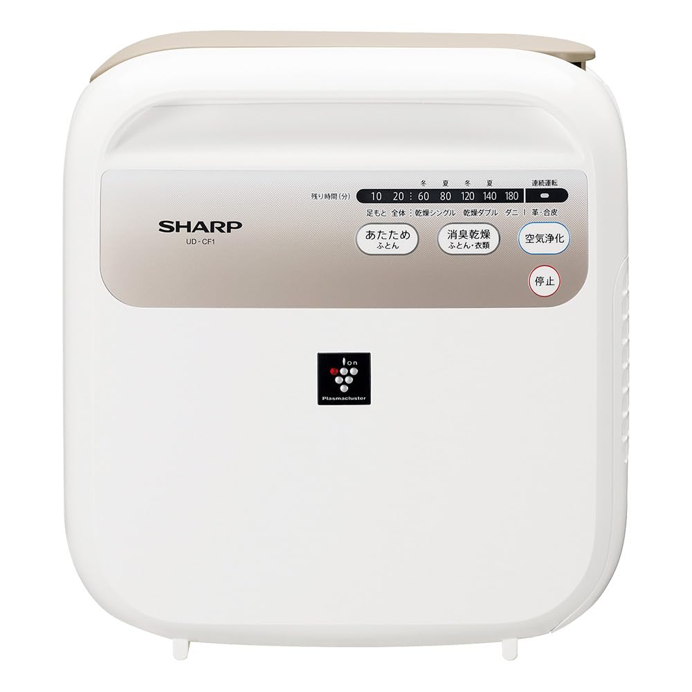 Sharp Futon Dryer, Dust Mite Killer, Warm Air Drying, Plasmacluster UD-CF1W