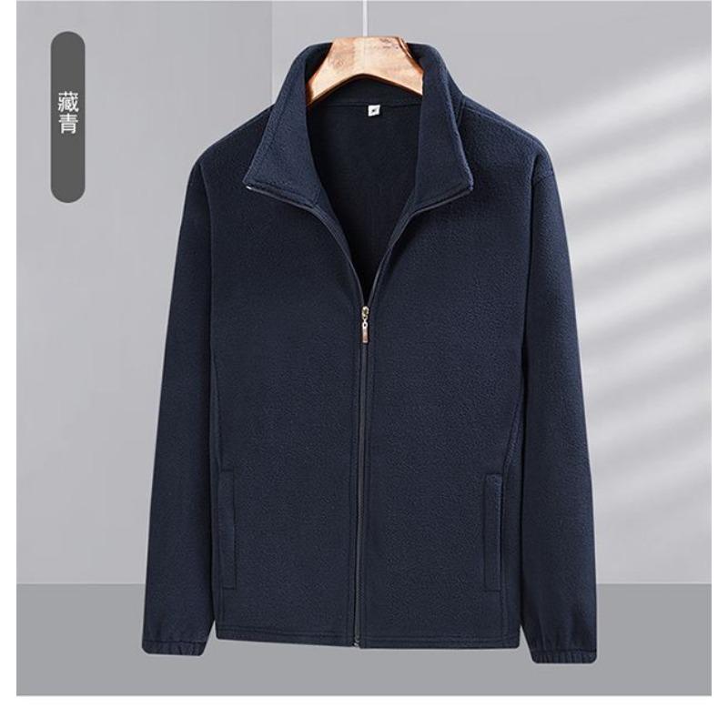 Fleece Jacket Men's Autumn and Winter Handsome Casual Polar Fleece Thickened Warm Couple's Large Size Loose Sweatshirt