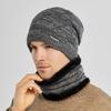 Winter cold weather gear neck warmer, mock toshi beanie, fur hat set for men