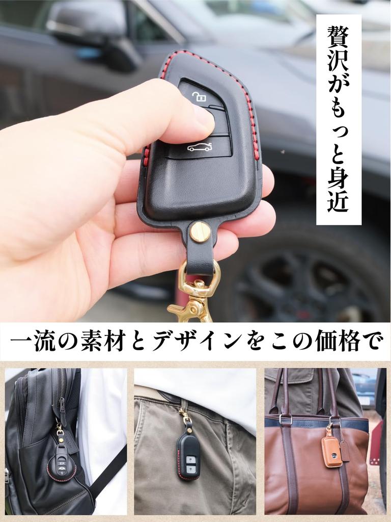Toyota Harrier 60 Noah 80 Voxy 80 Alphard 30 Vellfire 30 Sienta 170 Prius Camry 50 Crown 210 Key Key Key Genuine Leather [Usable] Series, Series,