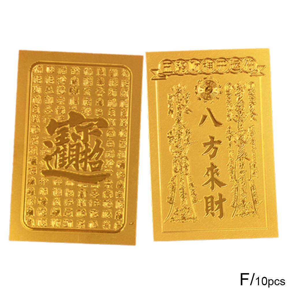10Pcs God Of Wealth And Good Luck Stickers Lucky Little Card Good Magical Gifts Blessing Lucky G7M8