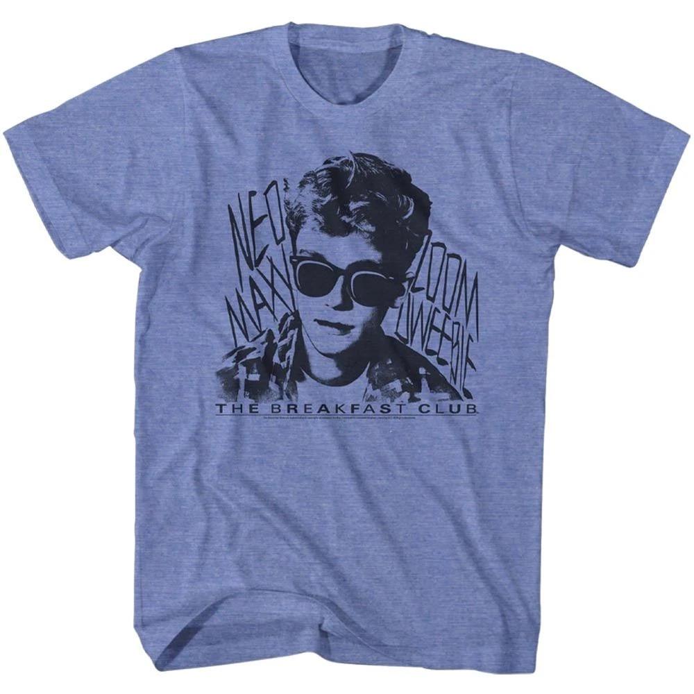 Breakfast Club Dweebie Tshirt S
