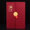 Tri-Fold Kindergarten Graduation Award Certificate