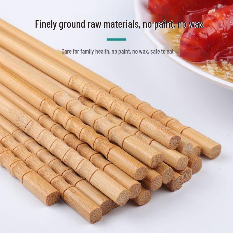 Qiwei Carbonized Nan Bamboo Chopsticks - No Paint, No Wax, Non-Slip