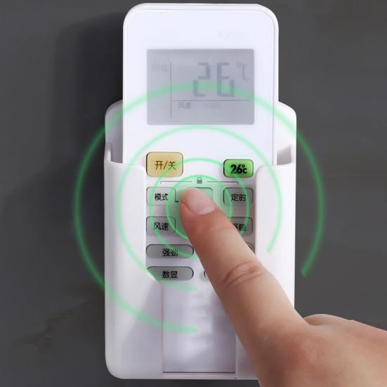 Storage Box Punch-free Bottom Charging Mouth Plastic Self-adhesive Wall-mounted Remote Control Bracket