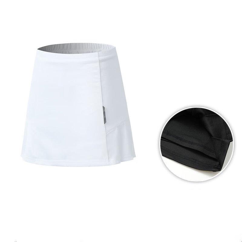 Miling Badminton & Table Tennis Sports Skirt Set S