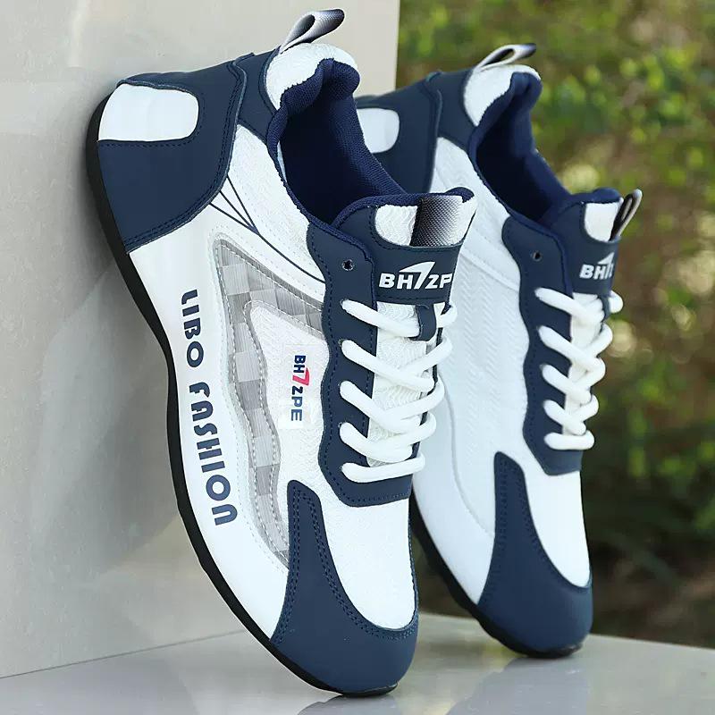 Men's Breathable Mesh Casual Shoes - Lightweight, Soft Sole, Trendy Running Sneakers for Autumn