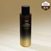 Royal Black Snail Primeira Essência 165ml