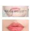 HOLIKA HOLIKA Liplief Glowy Lip Oil