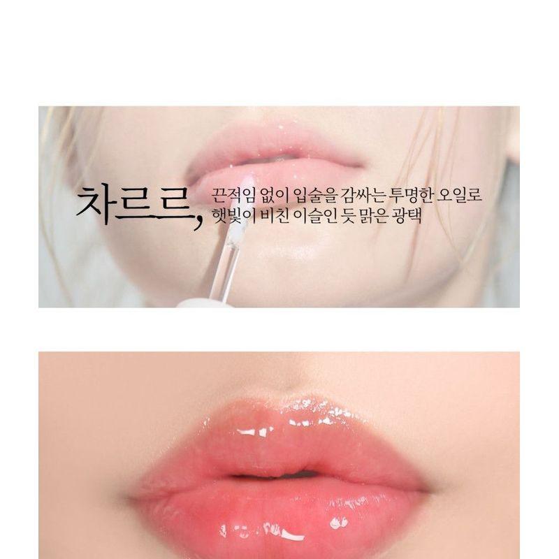 HOLIKA HOLIKA Liplief Glowy Lip Oil