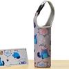 Yousheng Vacuum Cup Sleeve Thickened Elastic Anti-fall with Shoulder Strap Cartoon Printing Portable Water Bottle Case for Outdoor