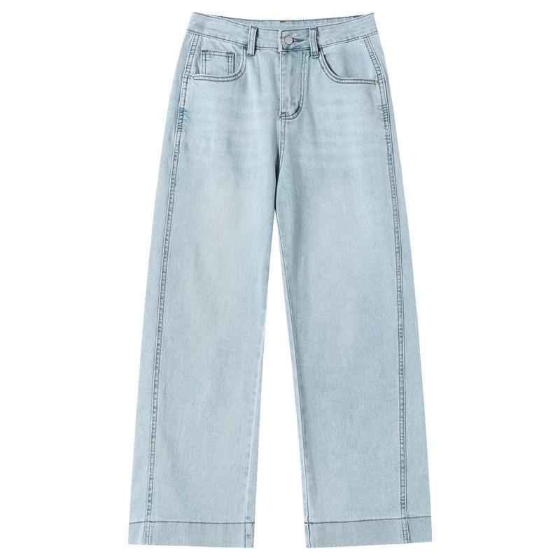 

Джинсы прямого кроя цвета «Ледниковый синий» женские весенние новые с высокой посадкой свободные зауженные укороченные широкие штанины XXL
