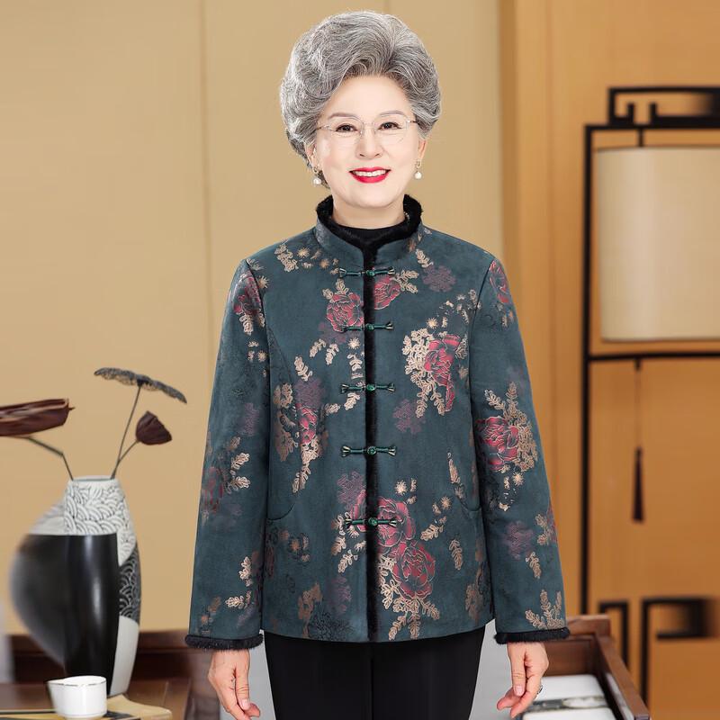 Women's Mid-Aged Winter Tang Style Padded Jacket