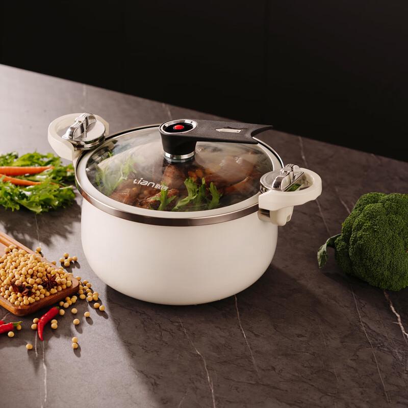 Lianchuang Multi-Cooker
