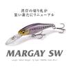 Megabass MARGAY SW GG Chartback Rainbow PB