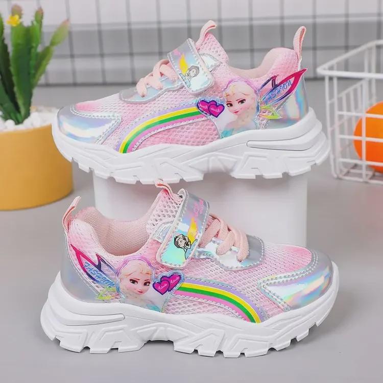 2023 Frühjahr/Sommer Rosa Mesh Atmungsaktive Casual Kinder Sportschuhe, Bequemer Koreanischer Stil