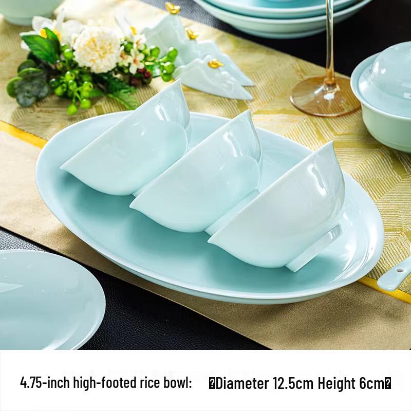 Chinese Celadon Underglaze Bone Porcelain Rice Bowl Set