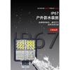 114W Square LED Work Light For Car Truck High Brightness Off Road Fog Lamp Headlight