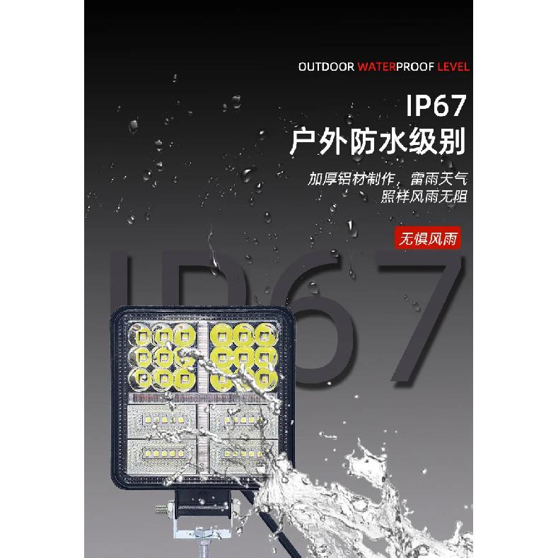 114W Square LED Work Light For Car Truck High Brightness Off Road Fog Lamp Headlight