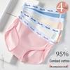 Langsha Damen Baumwollslips mit hohem Bund