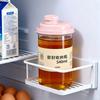 Food Grade Storage Bottle Refrigeratable Milk Tea Soybean Milk Juice Cereal Storage Bottle New High Temperature Resistant Bottle