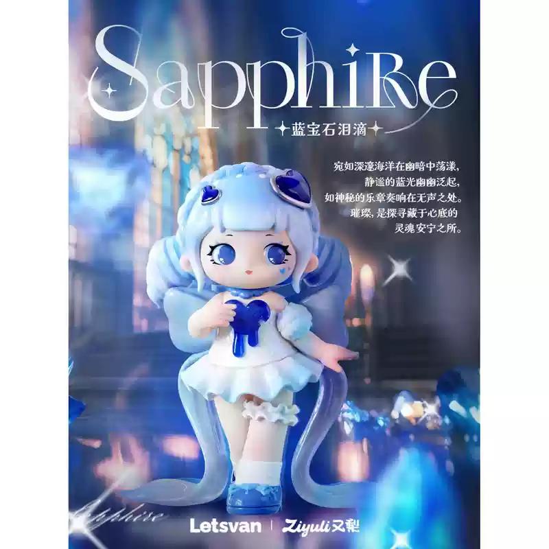 Letsvan Ziyuli Brilliant Stone Carving Blind Box Toy Mysterious Doll Cute Anime Action Figure Surprise Gift For Girls