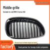BMW 5 Series E60 Electroplated Single-Bar Front Grille 51137027061/51137027062