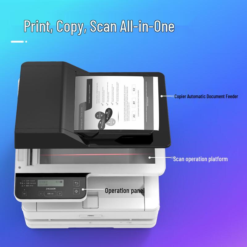 Deli ZYM28ADN A4 Mono Multifunction Laser Printer CN plug (adapter included)