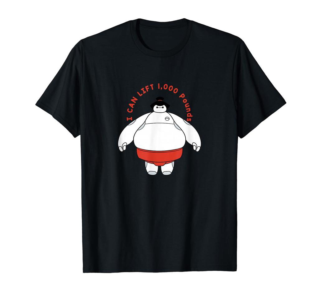 Big Hero 6 Sumo Costume T-Shirt