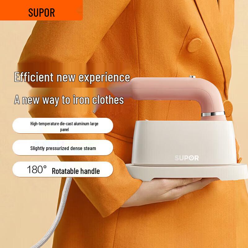 SUPOR Tragbarer Handdampfer für Kleidung