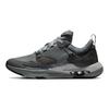 Fragment Design x Air Air Cadence SP