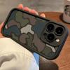 Dual Tone Camo Green Gray Fashion Phone Case For iPhone 17 16 17E 16E 15 14 13 12 11 Pro Max Plus Air