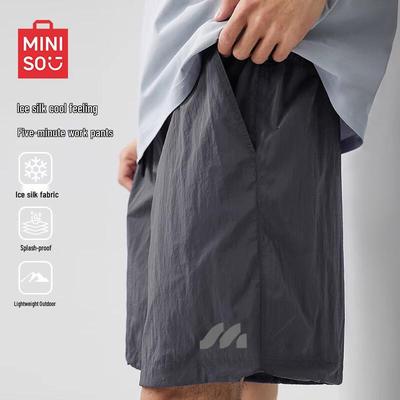 Men's Summer Outdoor Cycling Cargo Shorts