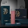 Premium Titanium Double-Layer Tea Infuser Bottle