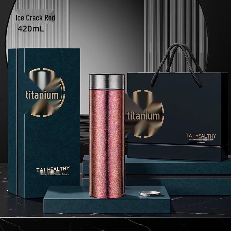 Premium Titanium Double-Layer Tea Infuser Bottle
