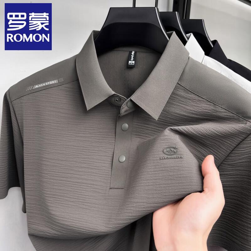 Lomon Men's Ice Silk Seamless Polo Shirt