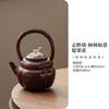 Zhiye Braised Persimmons Red Ruyi Boiling Tea Pot Set Retro High-handled Pot Alcohol Lamp Warmer Cooking Stove Infusions Teapots