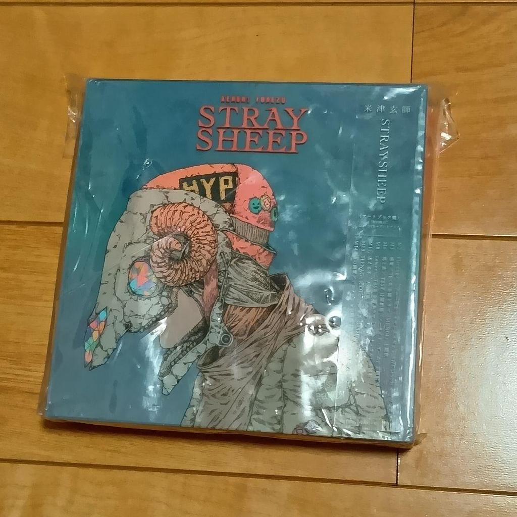 [USED] Kenshi Yonezu STRAY SHEEP First Press Limited Edition CD + DVD + Art Book