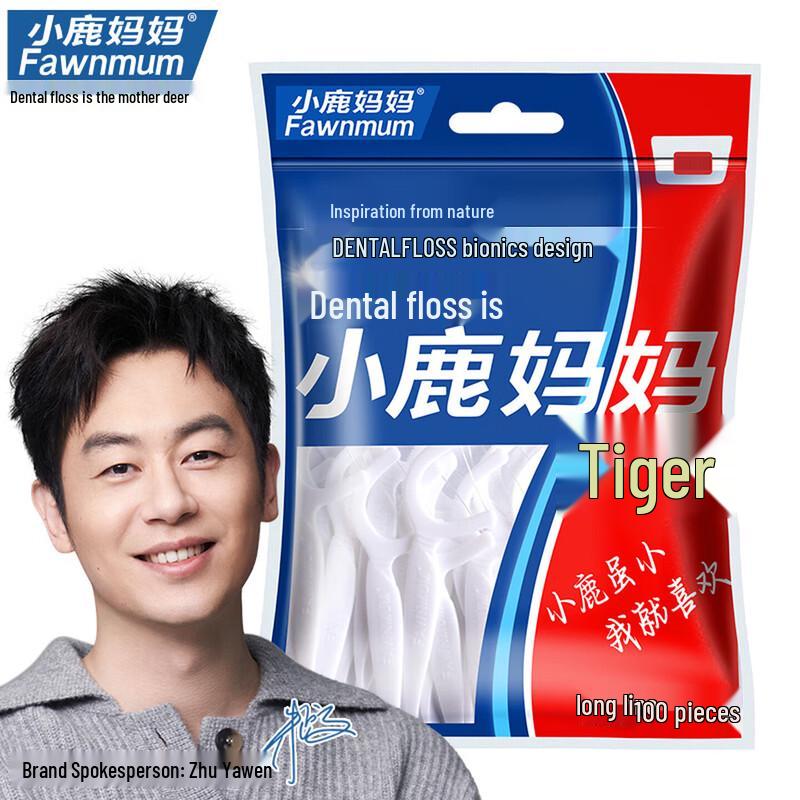 Little Deer Mom Xuanhu Dental Floss Sticks