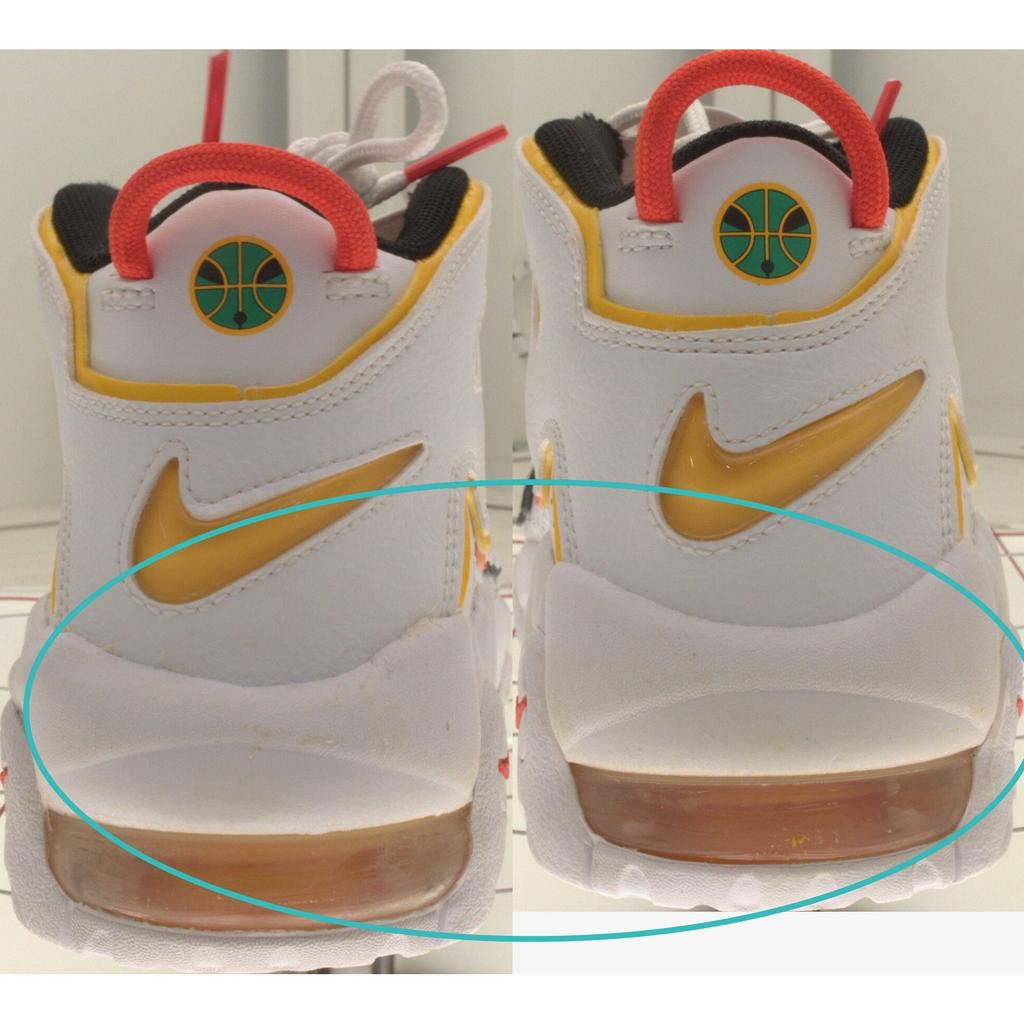 Pre-owned NikeAir More Uptempo Rayguns GS DD9282-100-P26086264329077